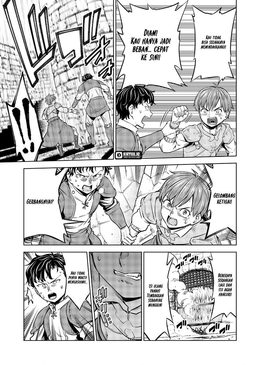 Milimos Saga – The Story of the Reincarnation of the Youngest Brother Prince Chapter 9