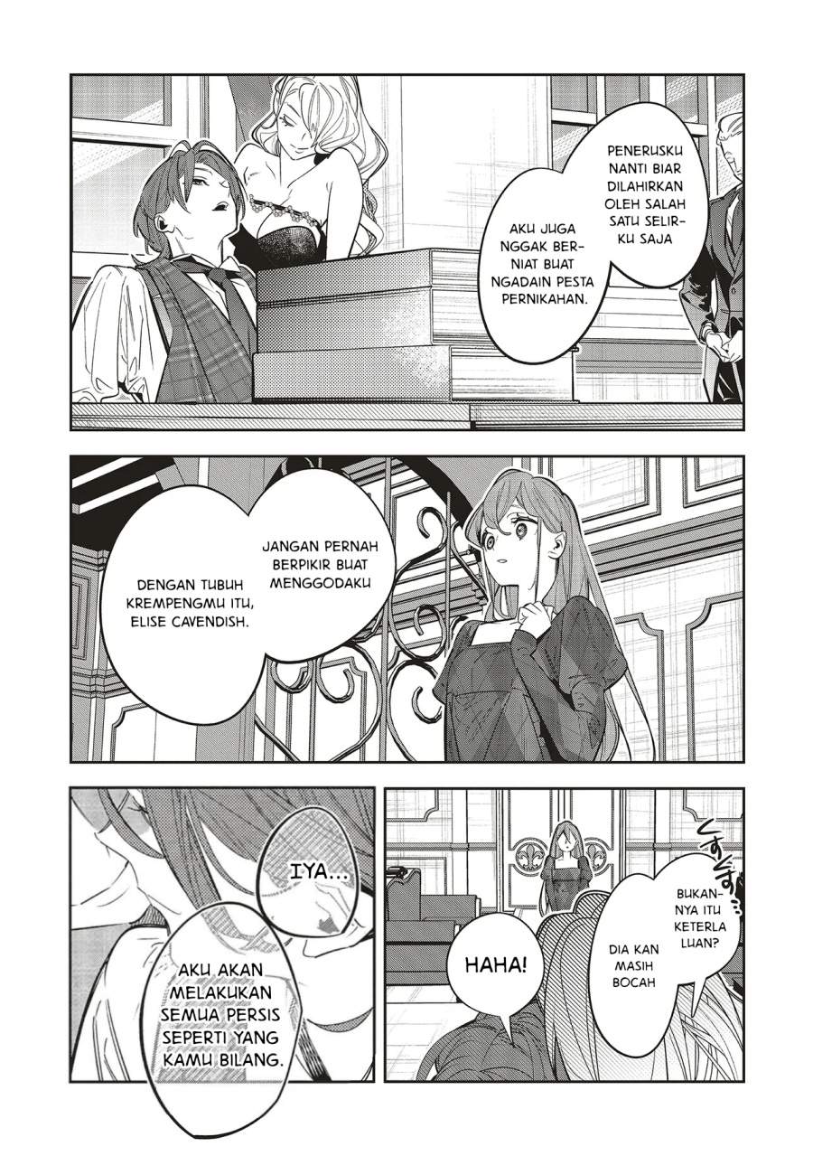 Aijin wo Kakou Reitetsu na Hakushaku to no Tenkeiteki na Seiryaku Kekkon, Soshite Kiraware kara no Dekiai, Sono Ketsumatsu. Chapter 1