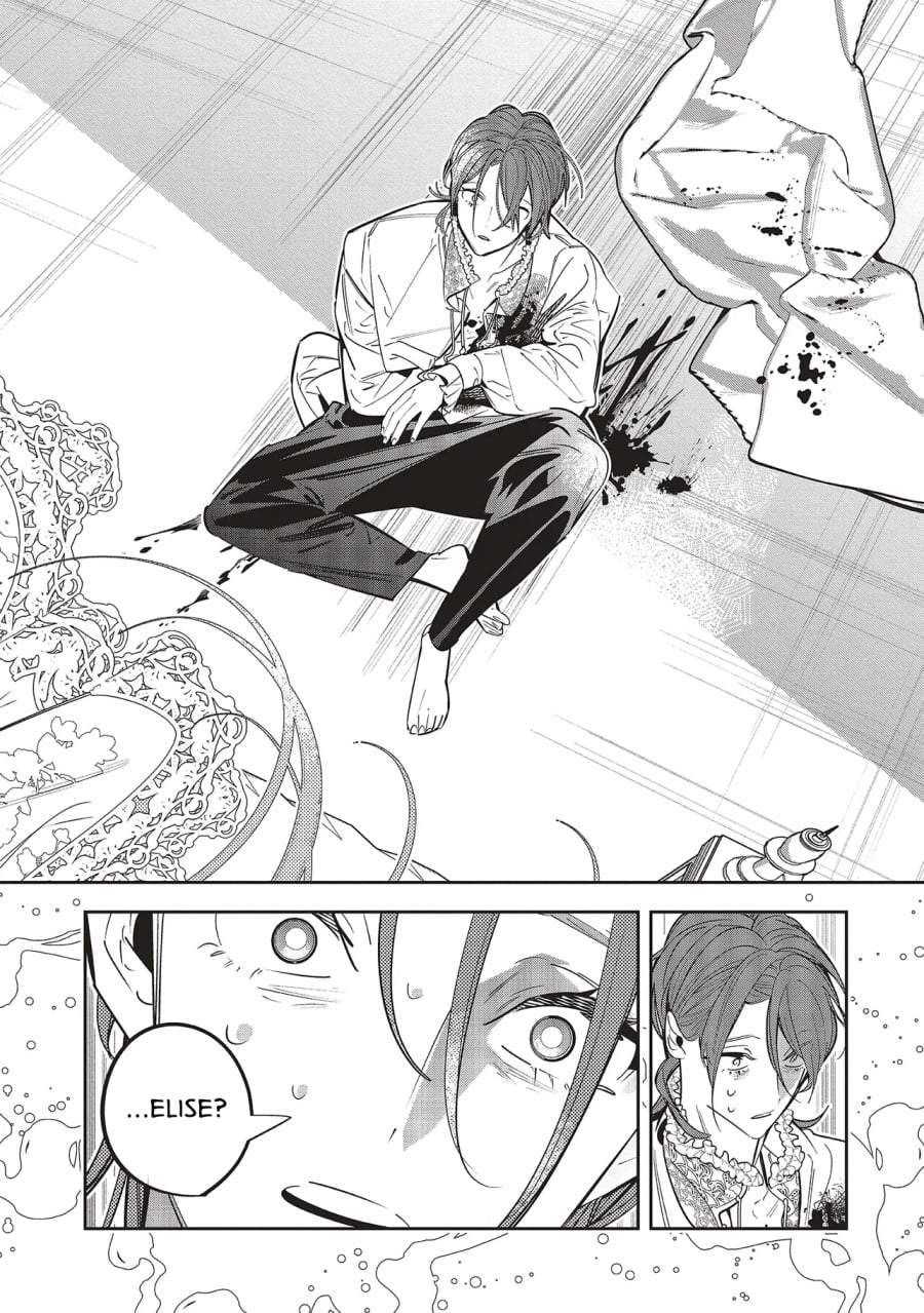Aijin wo Kakou Reitetsu na Hakushaku to no Tenkeiteki na Seiryaku Kekkon, Soshite Kiraware kara no Dekiai, Sono Ketsumatsu. Chapter 1