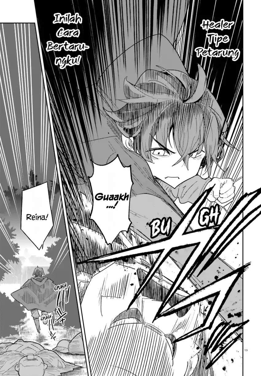 Mob Shisai Dakedo, Kono Sekai ga Otome Game dato Kizuita node Heroine wo Ikusei Shimasu Chapter 7
