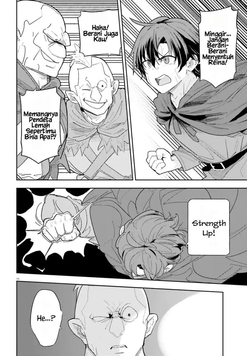 Mob Shisai Dakedo, Kono Sekai ga Otome Game dato Kizuita node Heroine wo Ikusei Shimasu Chapter 7