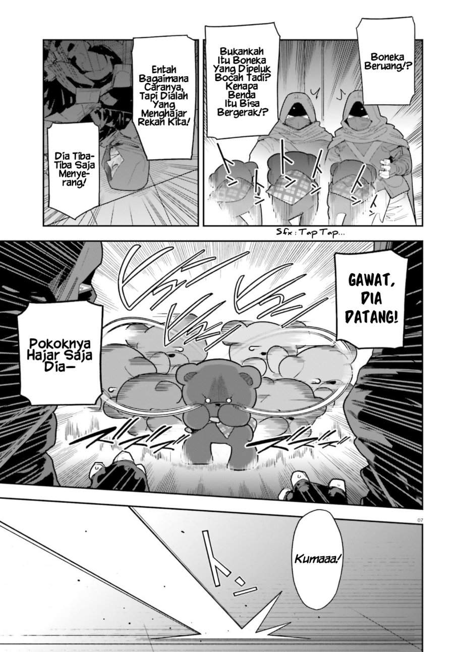 Mob Shisai Dakedo, Kono Sekai ga Otome Game dato Kizuita node Heroine wo Ikusei Shimasu Chapter 8