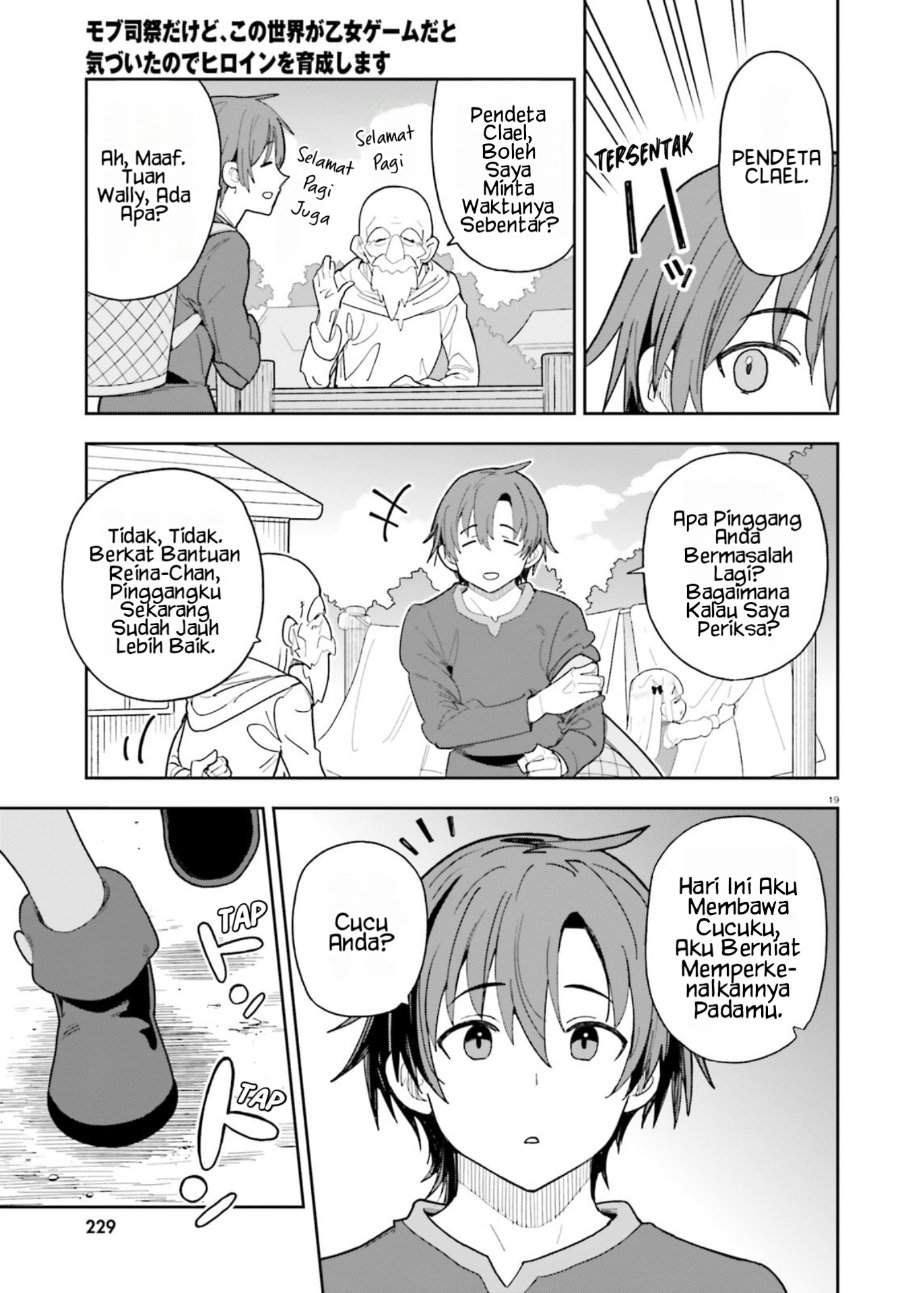 Mob Shisai Dakedo, Kono Sekai ga Otome Game dato Kizuita node Heroine wo Ikusei Shimasu Chapter 9