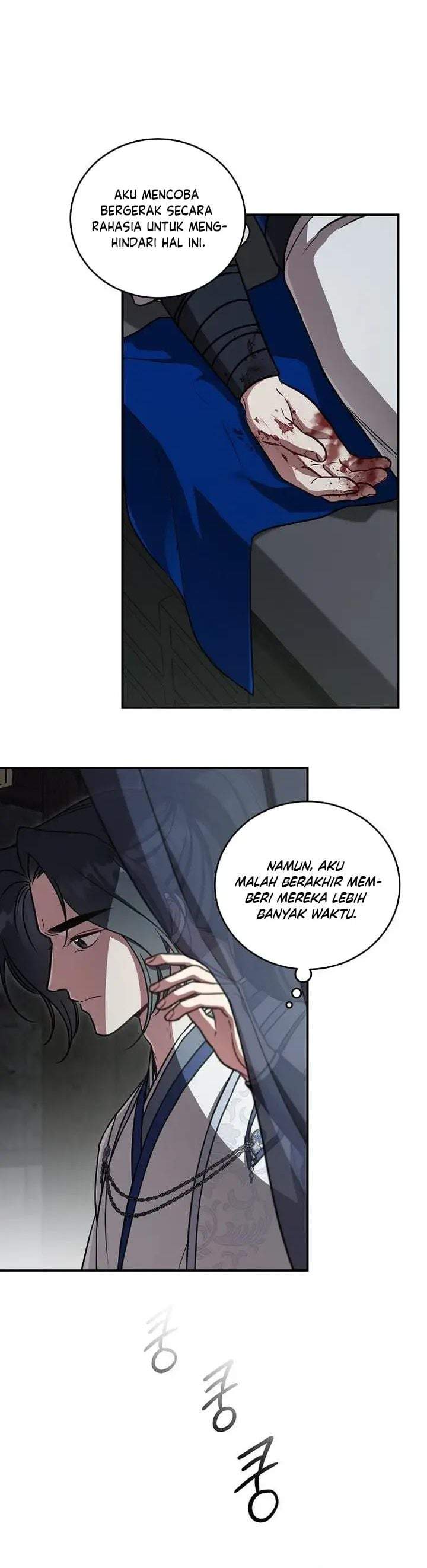 The Eldest Daughter of the Tang Clan of Sacheon Protects the Family Chapter 13