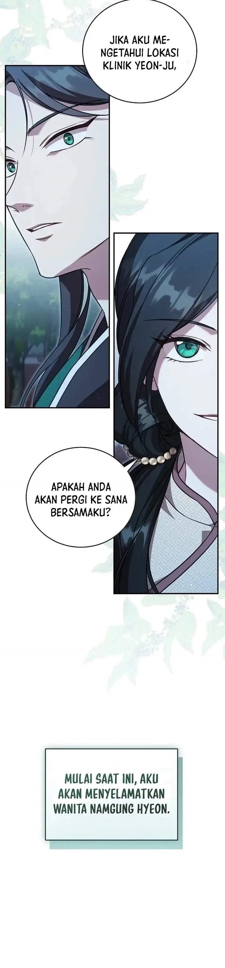 The Eldest Daughter of the Tang Clan of Sacheon Protects the Family Chapter 3