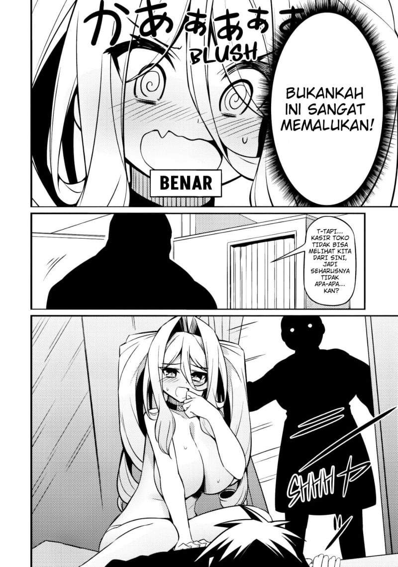 Tsukimino Karma wa Akumade Boku no Pet Nanoni Chapter 4