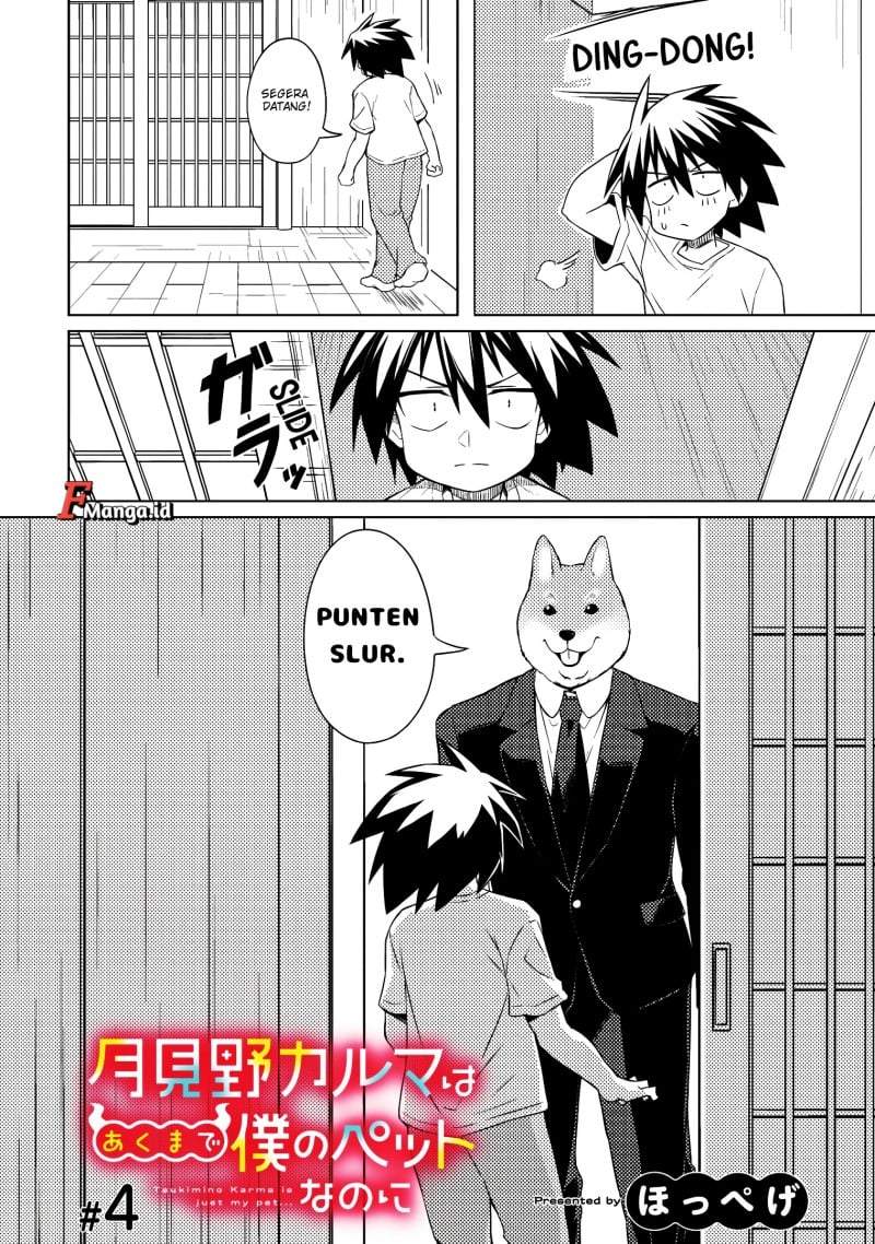 Tsukimino Karma wa Akumade Boku no Pet Nanoni Chapter 4