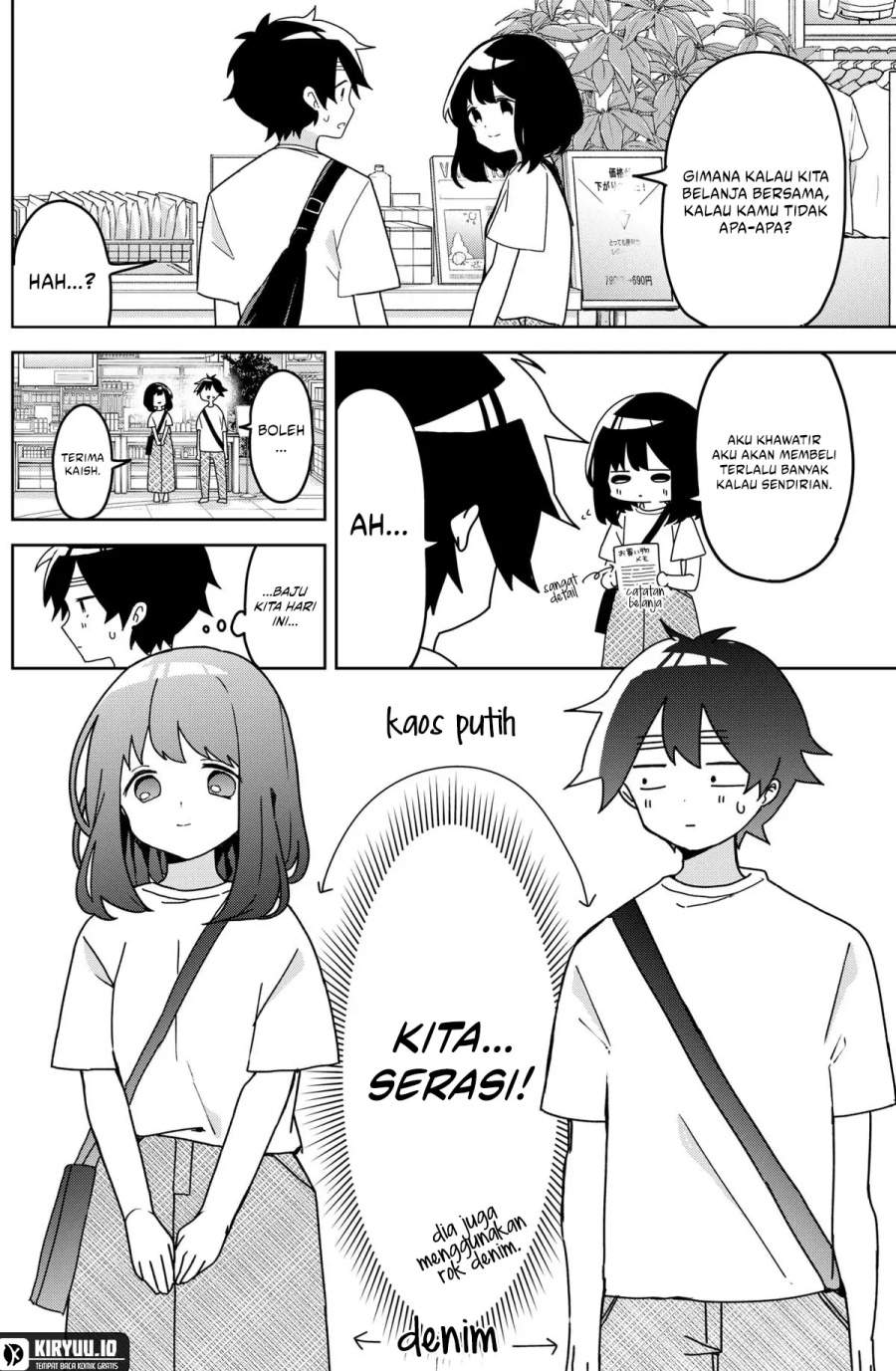Osananananajimi Chapter 14