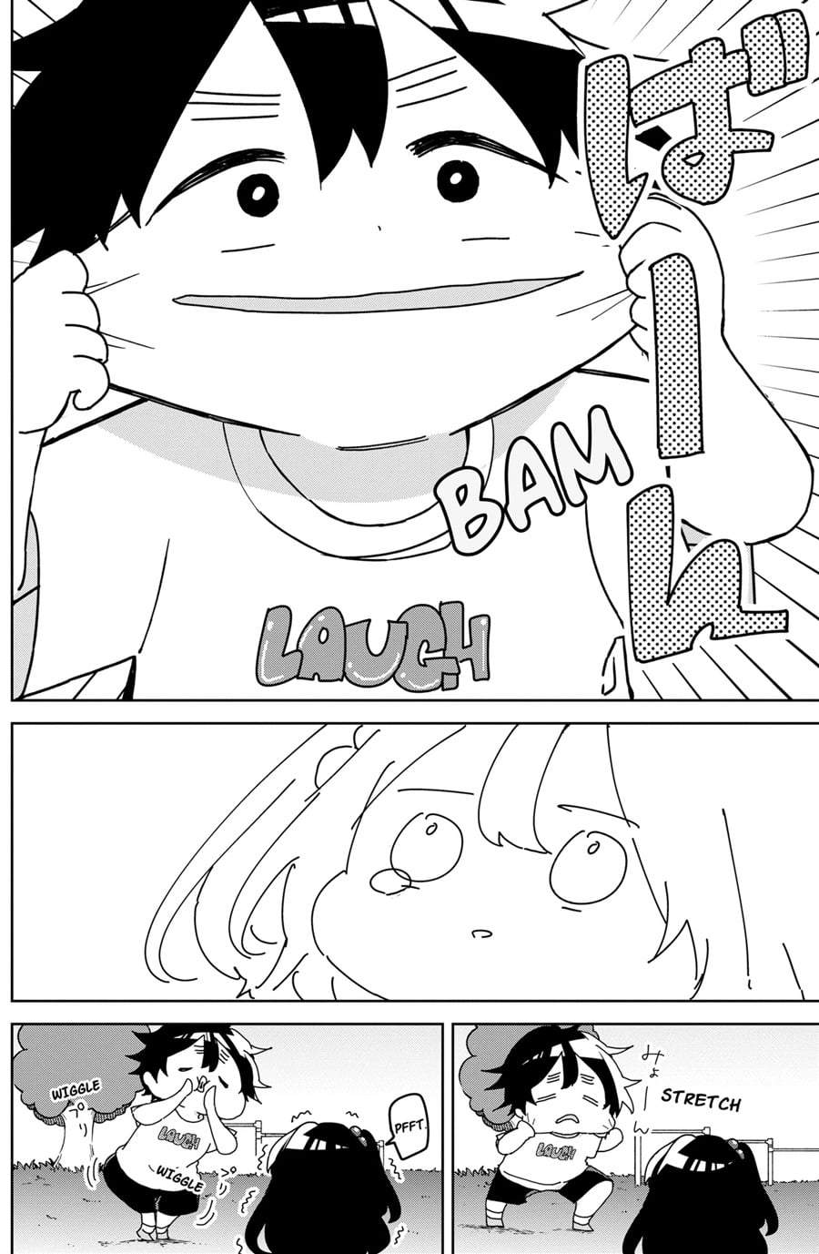 Osananananajimi Chapter 23.1
