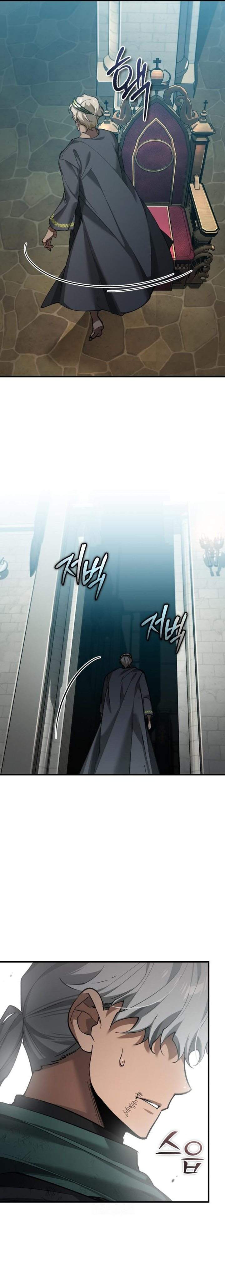 The Heavenly Demon Can’t Live a Normal Life Chapter 196