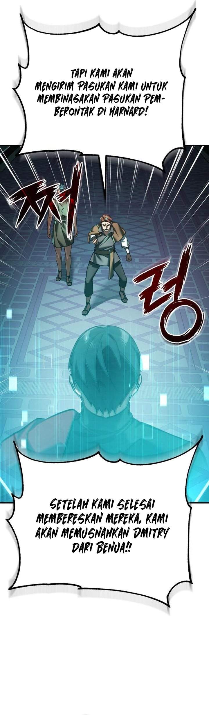 The Heavenly Demon Can’t Live a Normal Life Chapter 196