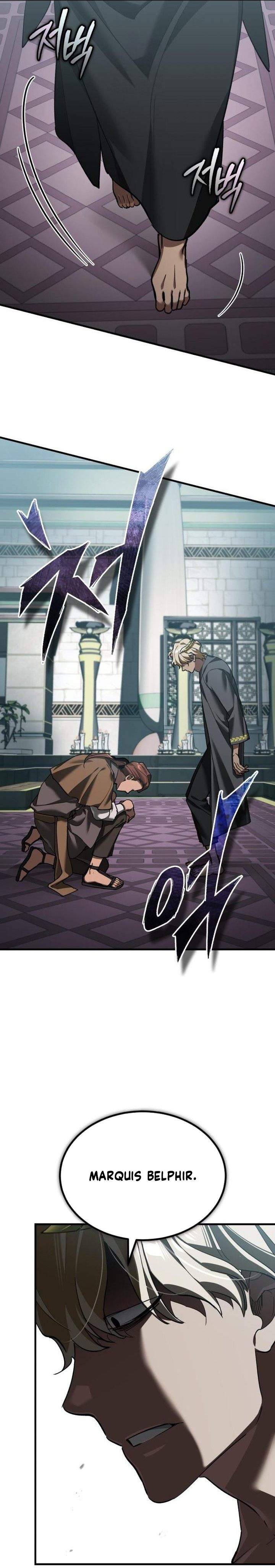 The Heavenly Demon Can’t Live a Normal Life Chapter 197