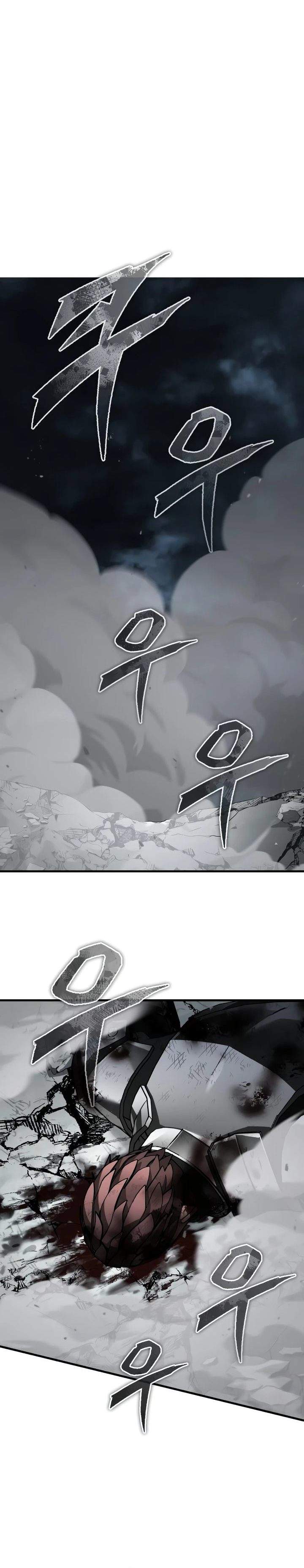 The Heavenly Demon Can’t Live a Normal Life Chapter 198