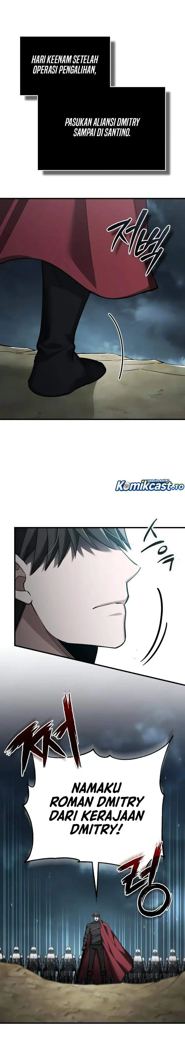 The Heavenly Demon Can’t Live a Normal Life Chapter 198