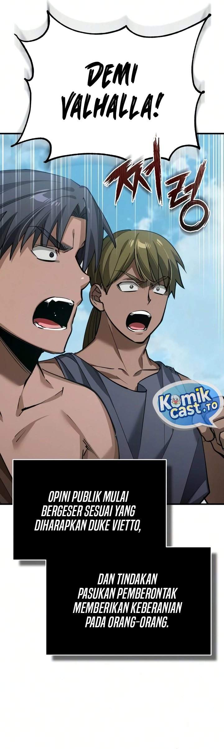 The Heavenly Demon Can’t Live a Normal Life Chapter 199