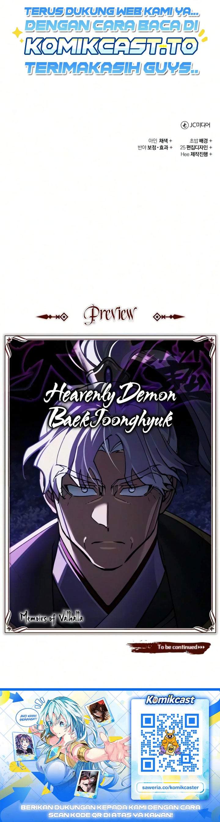 The Heavenly Demon Can’t Live a Normal Life Chapter 207