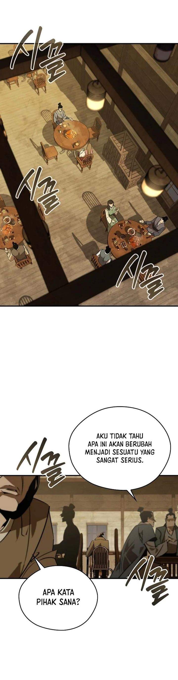 Martial Wild West Chapter 117
