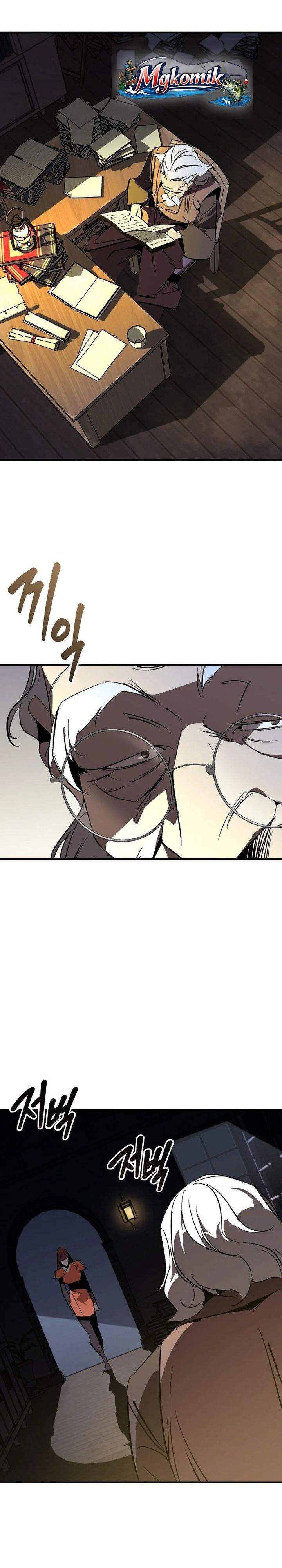 Martial Wild West Chapter 118