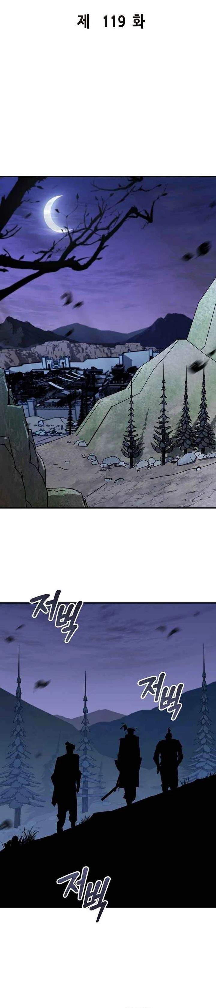 Martial Wild West Chapter 119