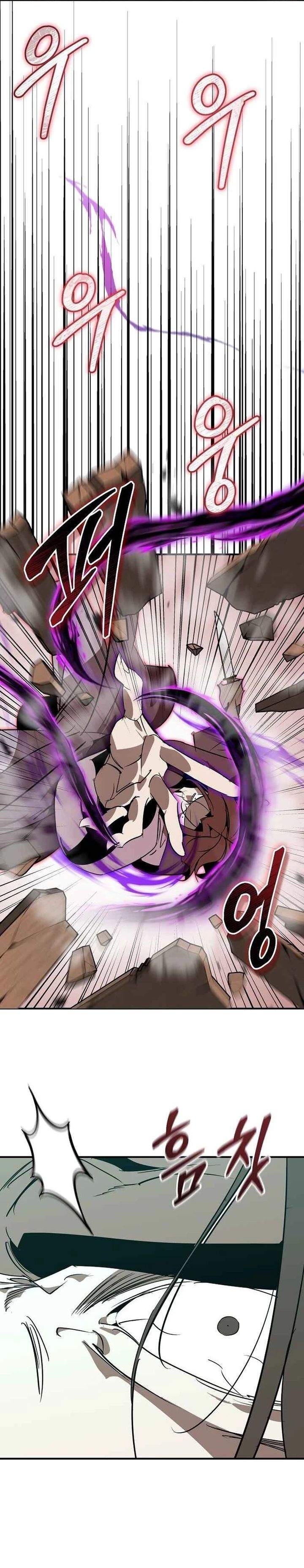 Martial Wild West Chapter 122