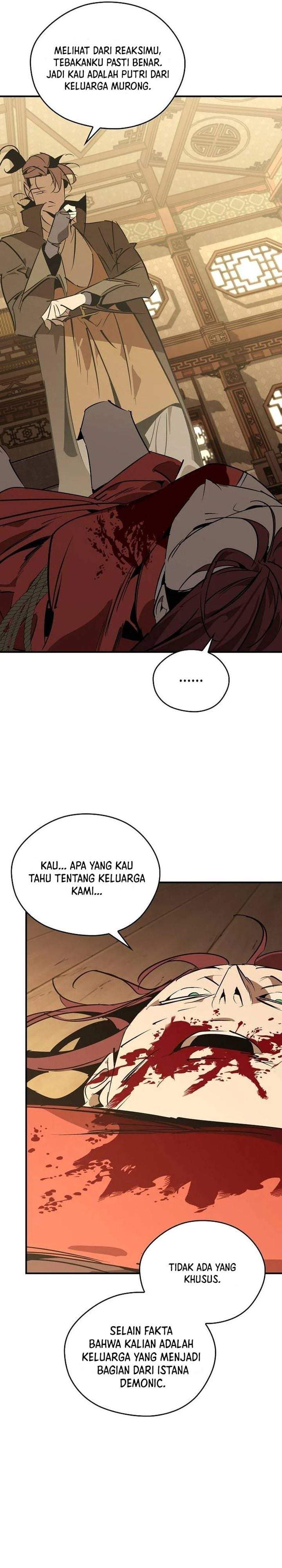 Martial Wild West Chapter 123