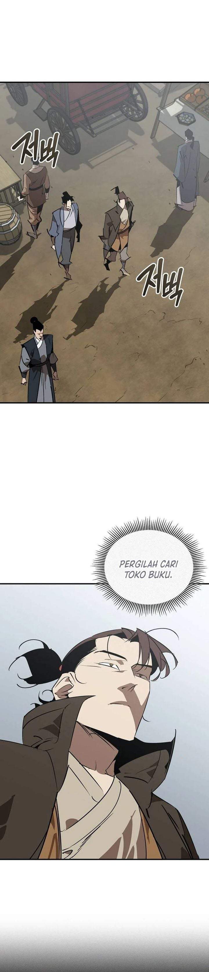 Martial Wild West Chapter 124