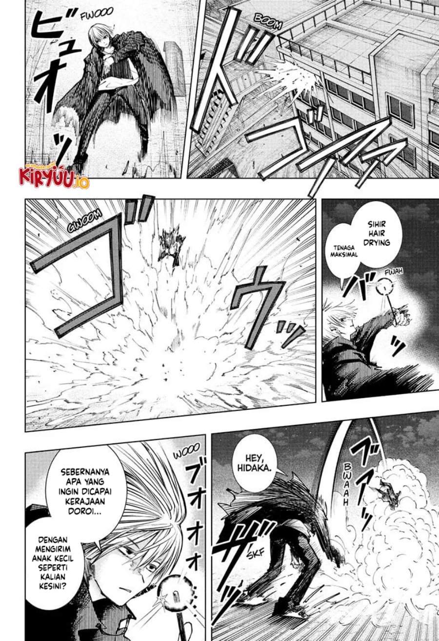 The Mage Next Door Chapter 14
