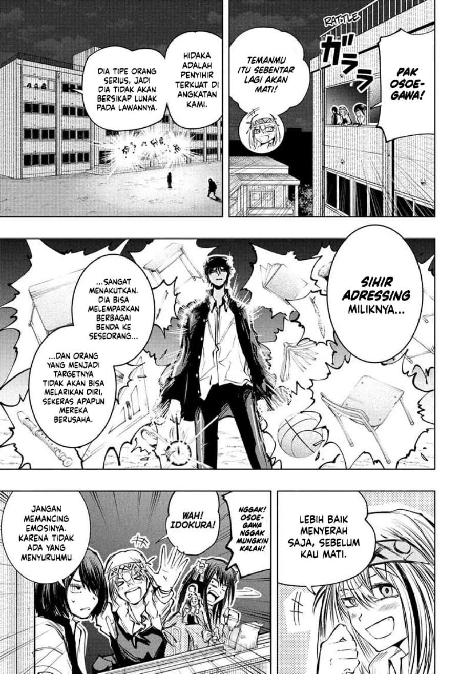 The Mage Next Door Chapter 14