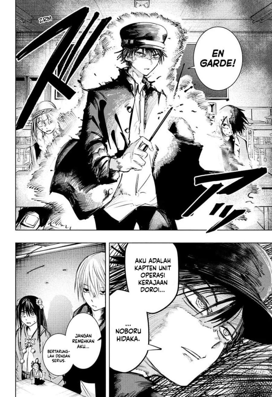 The Mage Next Door Chapter 14