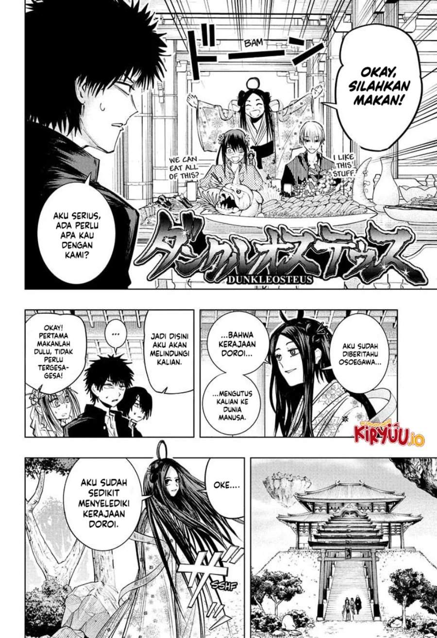 The Mage Next Door Chapter 16