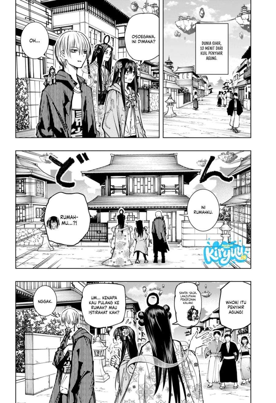 The Mage Next Door Chapter 17