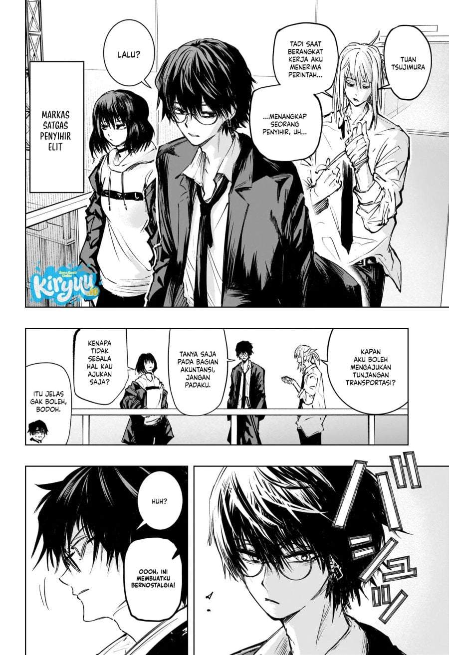 The Mage Next Door Chapter 17