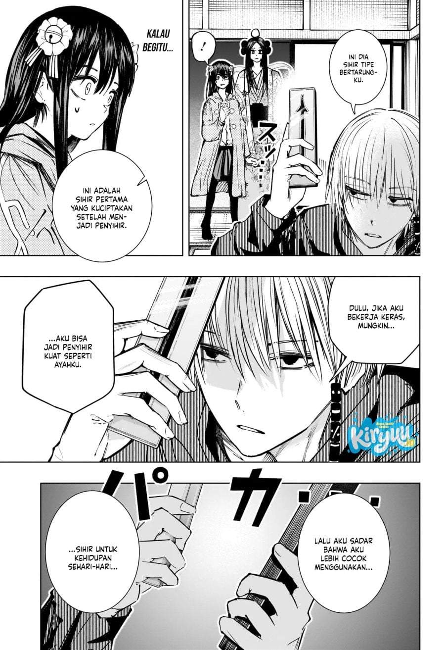 The Mage Next Door Chapter 17