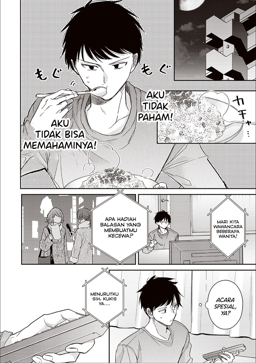 Giri Choko Girai no Danjo Chapter 3