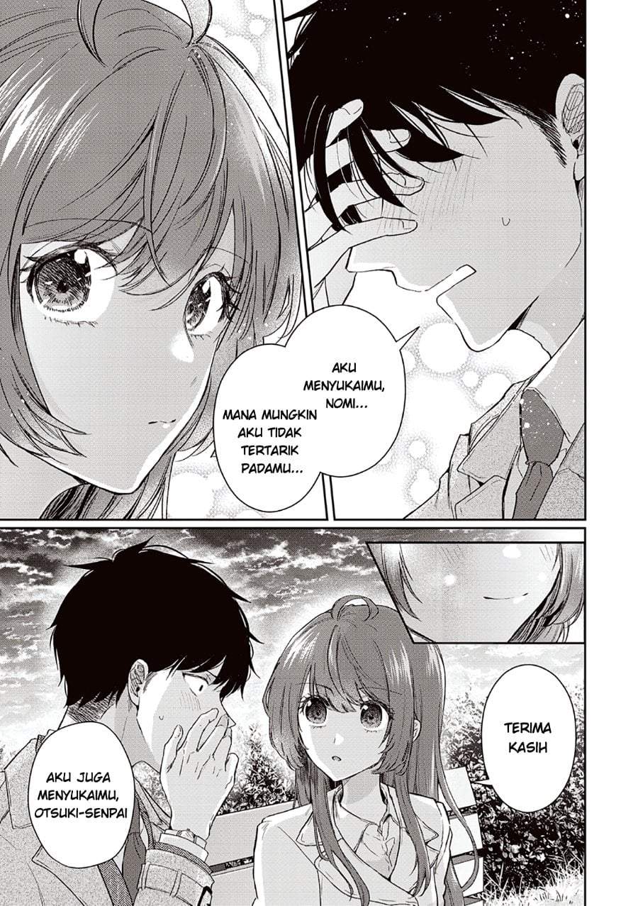 Giri Choko Girai no Danjo Chapter 5