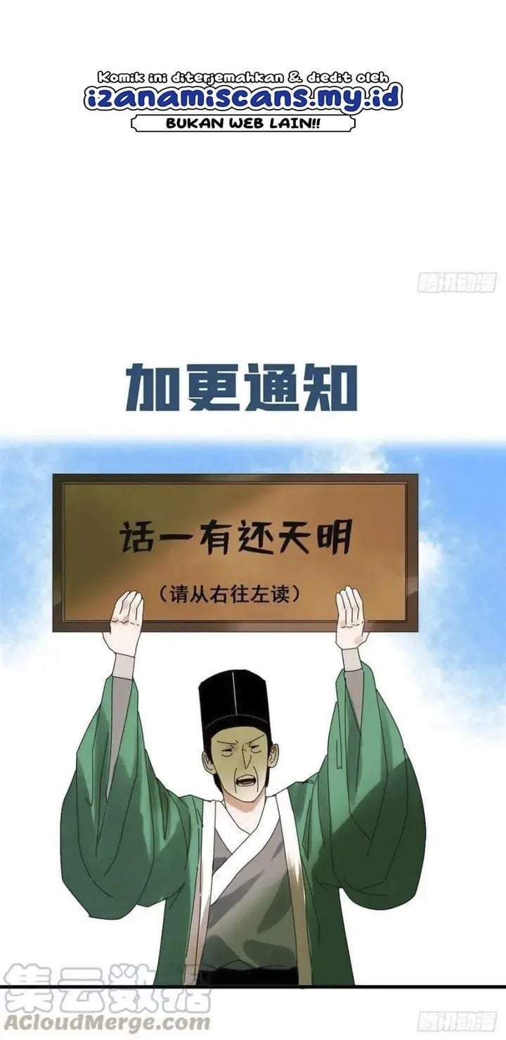 Ming Dynasty’s Failure Chapter 95