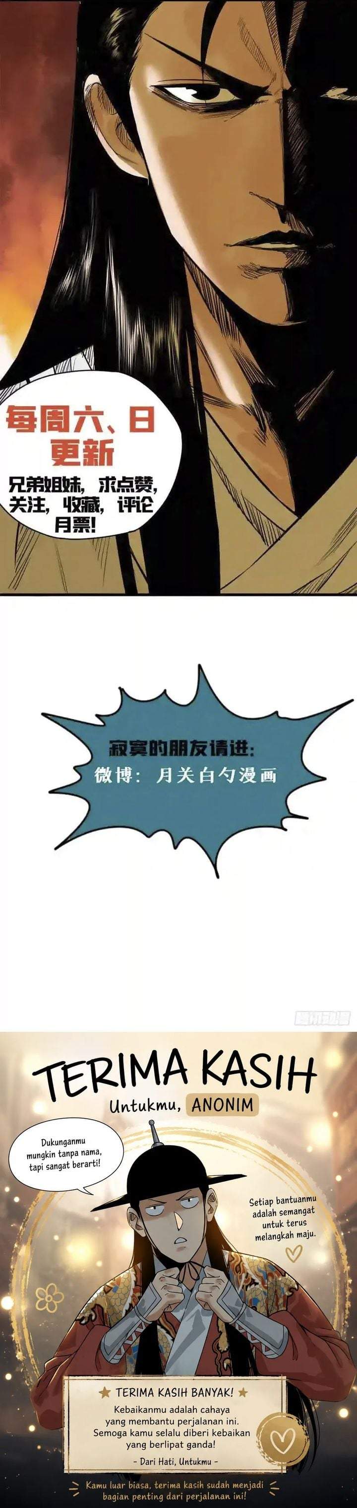 Ming Dynasty’s Failure Chapter 97