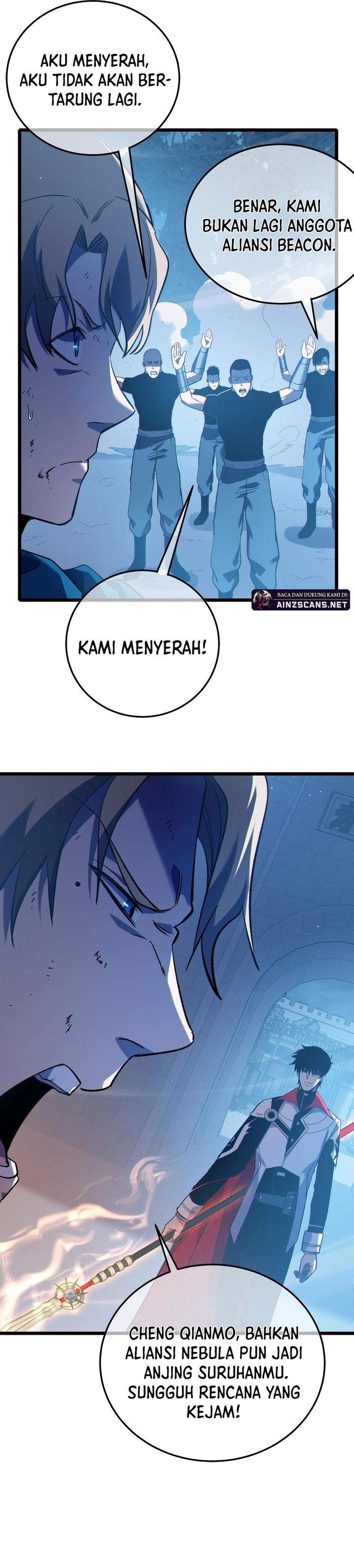 My Unbeatable Passive Skill Lets Me Deal Massive Damage! Chapter 112