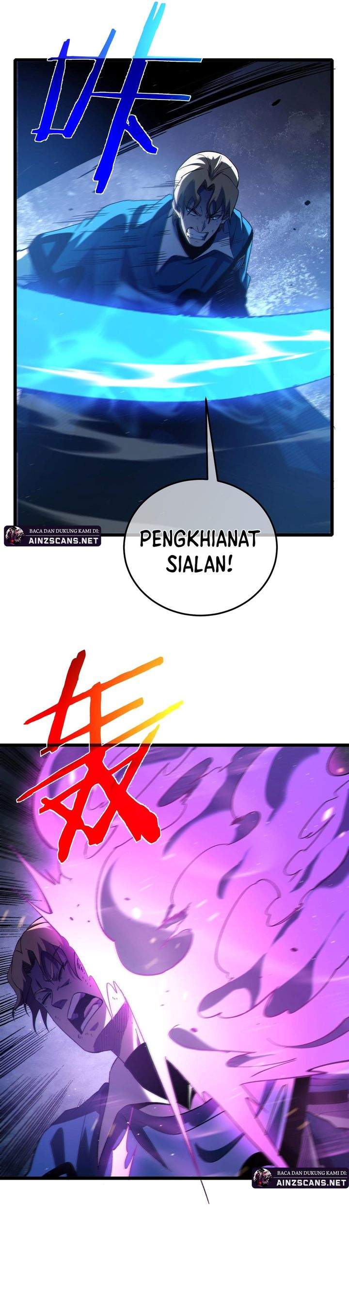 My Unbeatable Passive Skill Lets Me Deal Massive Damage! Chapter 112