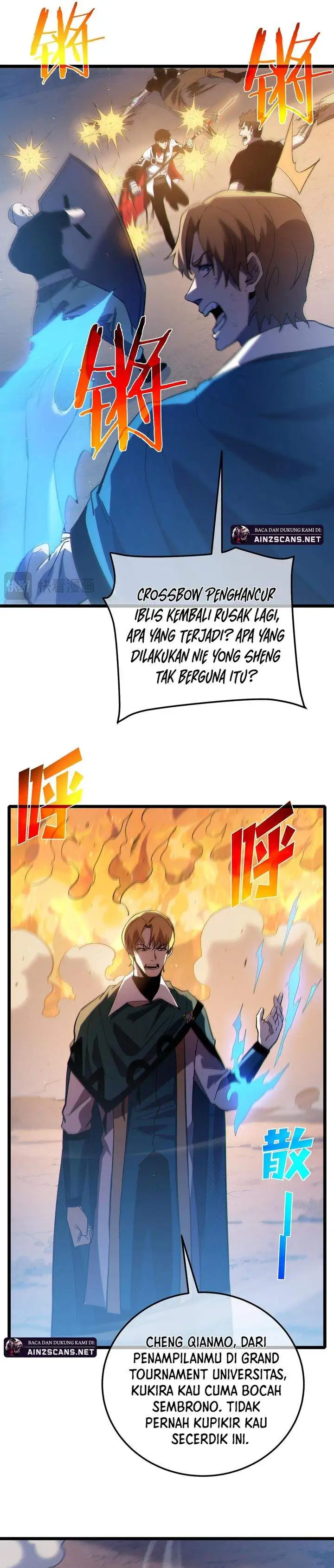 My Unbeatable Passive Skill Lets Me Deal Massive Damage! Chapter 112