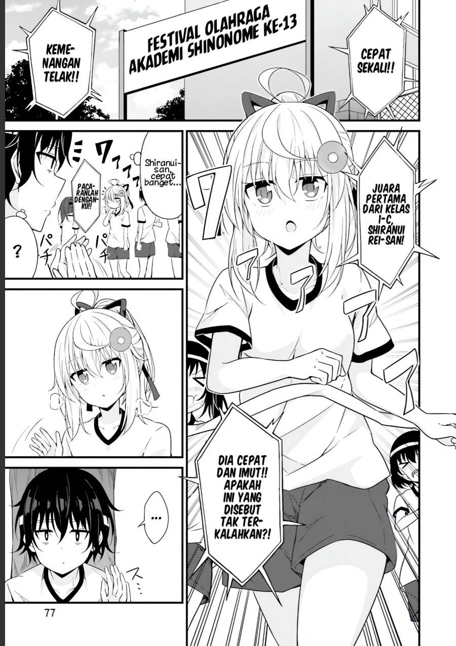 Senpai, Chotto ii Desu ka? Chapter 10