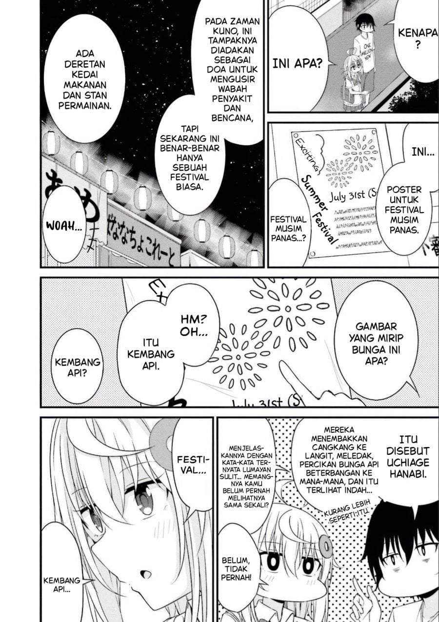 Senpai, Chotto ii Desu ka? Chapter 11