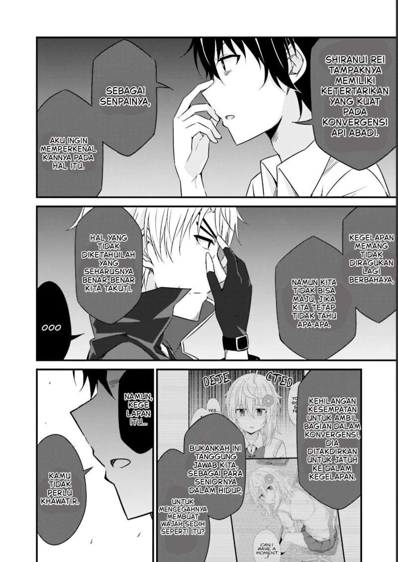 Senpai, Chotto ii Desu ka? Chapter 12