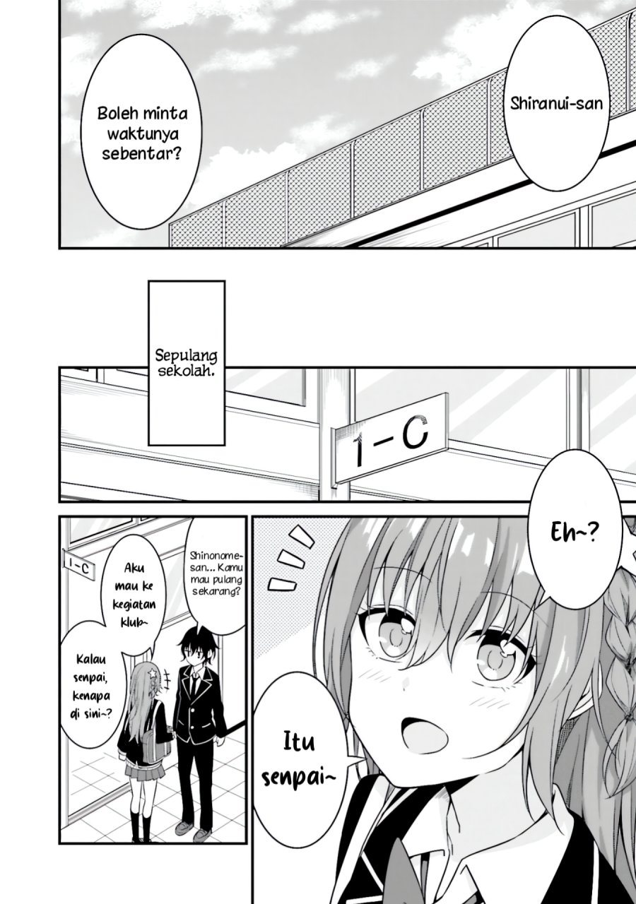 Senpai, Chotto ii Desu ka? Chapter 8