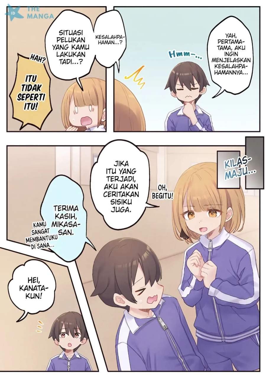 Marika-chan no Koukando wa Bukkowarete iru Chapter 12