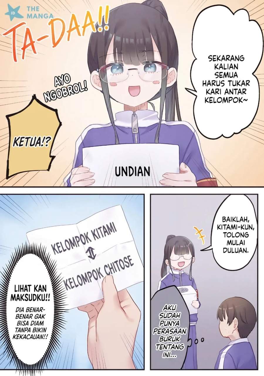 Marika-chan no Koukando wa Bukkowarete iru Chapter 12