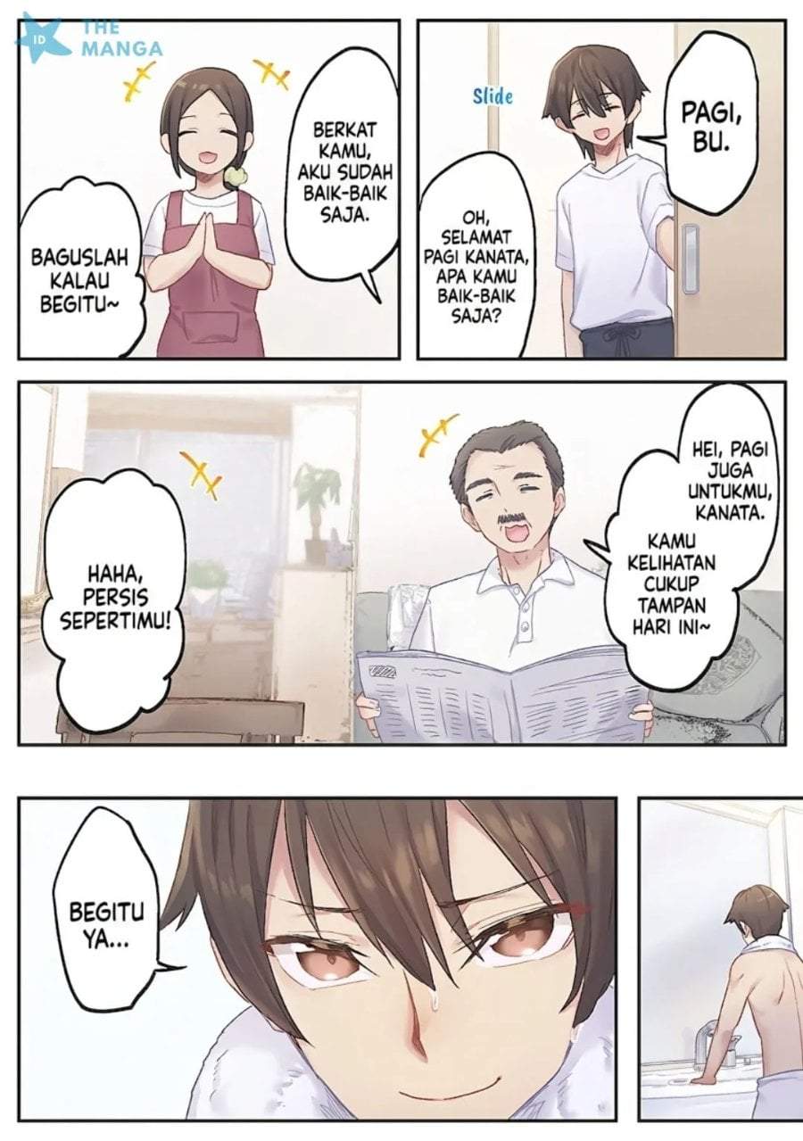 Marika-chan no Koukando wa Bukkowarete iru Chapter 14