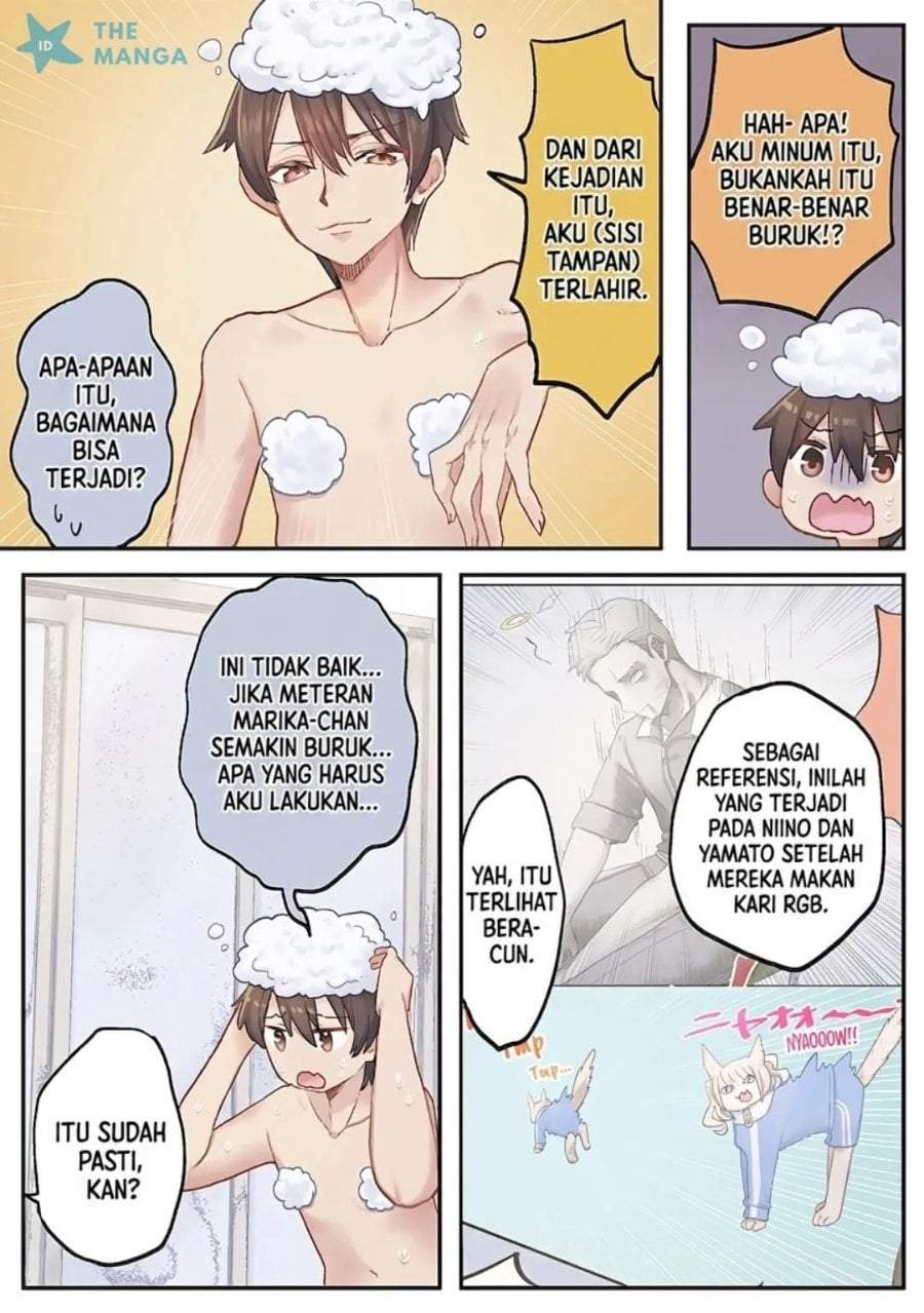 Marika-chan no Koukando wa Bukkowarete iru Chapter 14