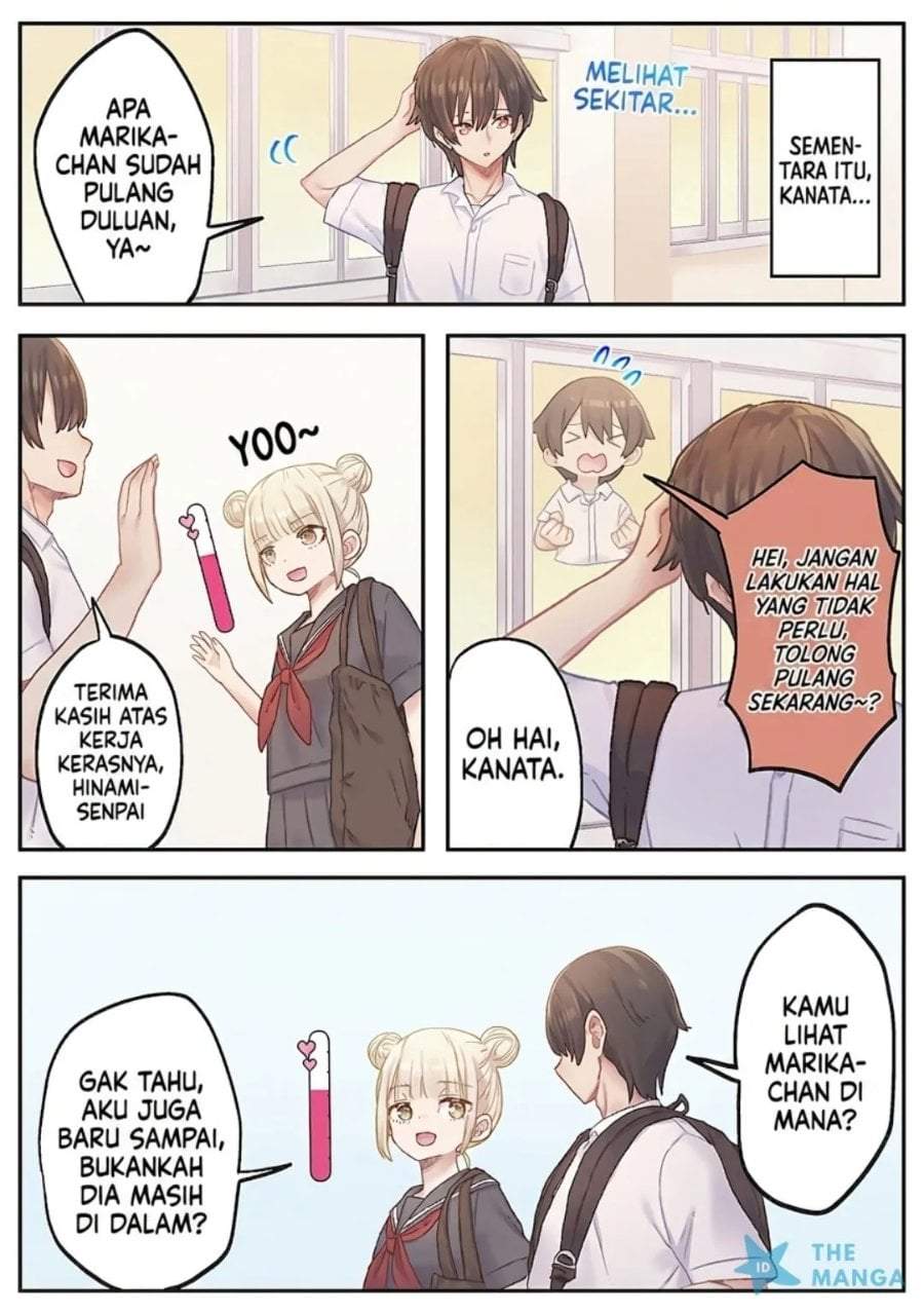 Marika-chan no Koukando wa Bukkowarete iru Chapter 14