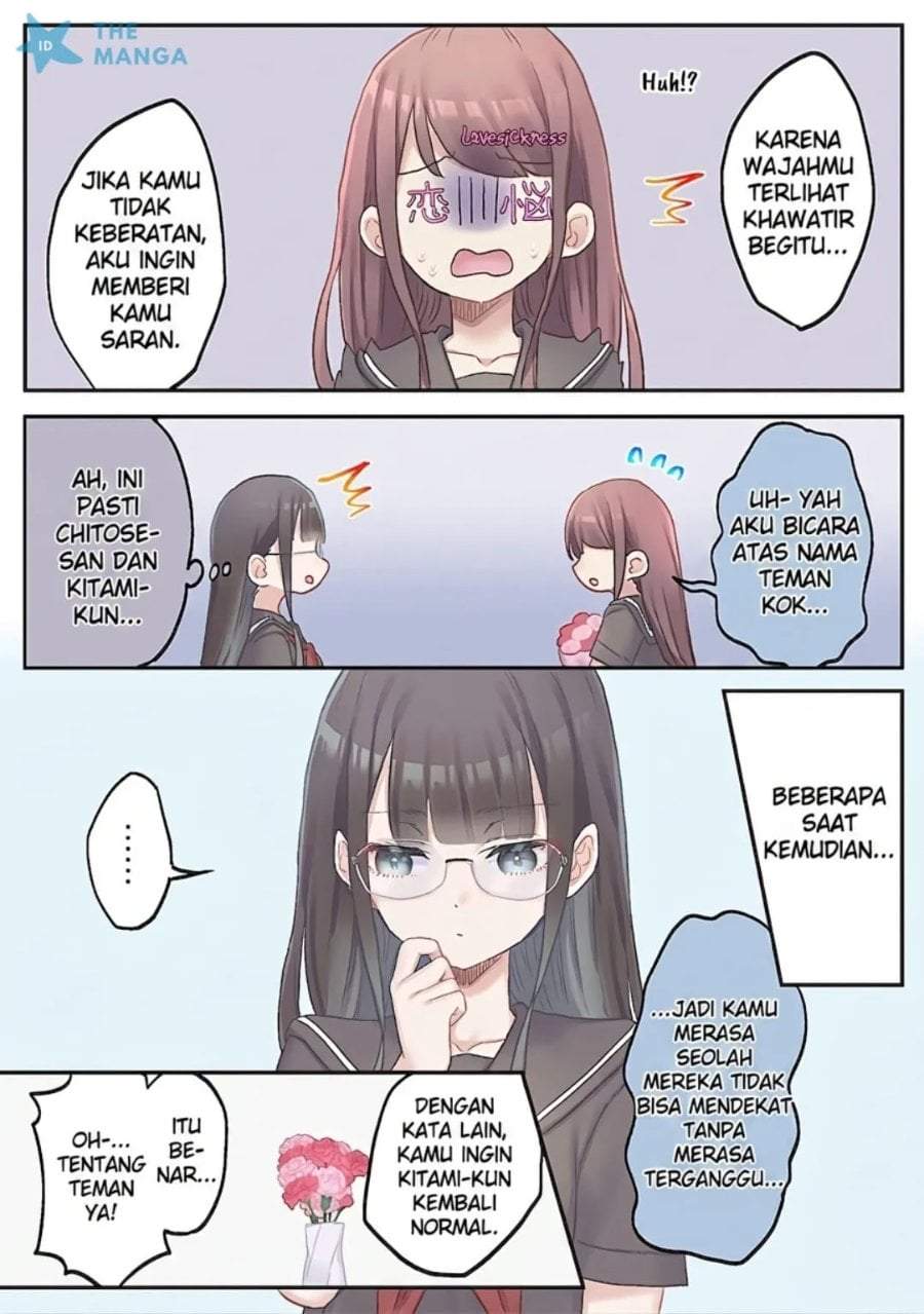 Marika-chan no Koukando wa Bukkowarete iru Chapter 14